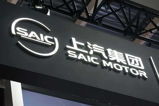 planta de SAIC Motor junto a la base de Ferrol
