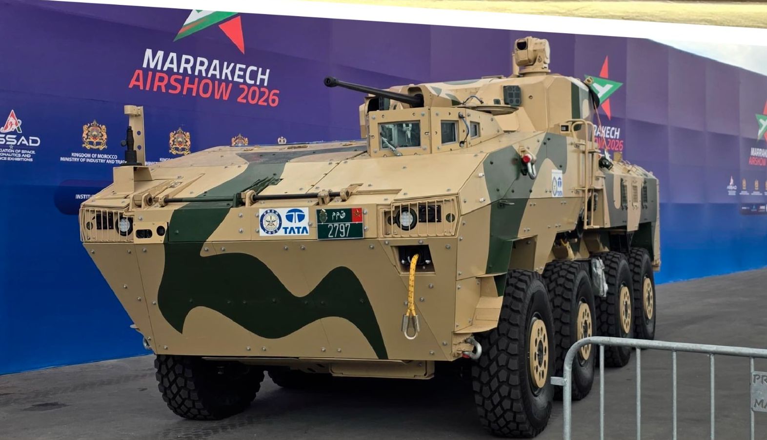 Imagen de portada: MMI prevé iniciar en 2027 las entregas de torretas para los blindados 8x8 de Marruecos